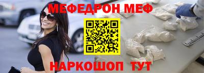кокаин перу Коммунар