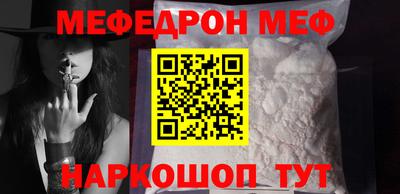 кокаин перу Коммунар