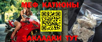 тгк Конаково