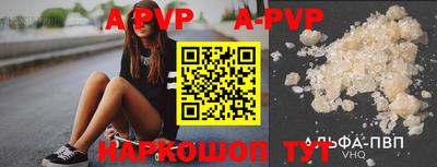 тгк Конаково