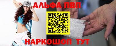 тгк Конаково