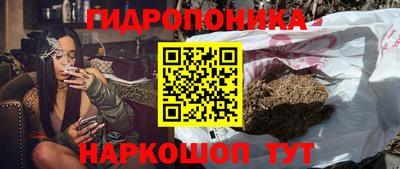 тгк Конаково