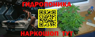 кокаин перу Коммунар