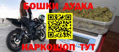 тгк Конаково