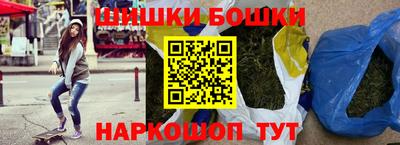 кокаин перу Коммунар