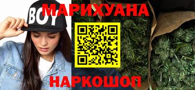 тгк Комсомольск-на-Амуре