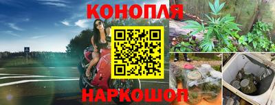 кокаин перу Коммунар