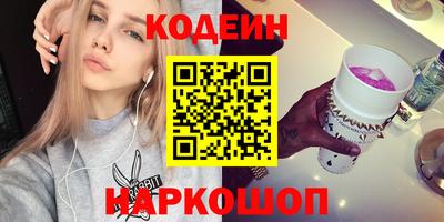 тгк Конаково