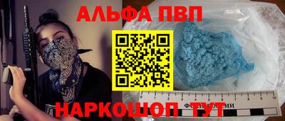 тгк Конаково