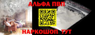 тгк Конаково
