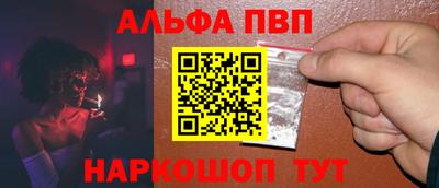 тгк Комсомольск-на-Амуре