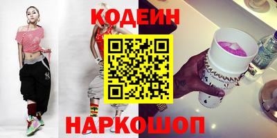 тгк Конаково