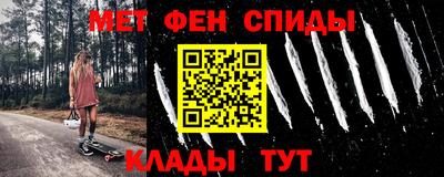 кокаин перу Коммунар