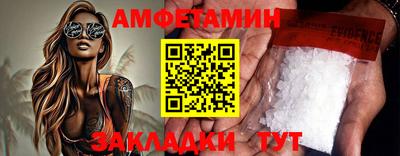 кокаин перу Коммунар