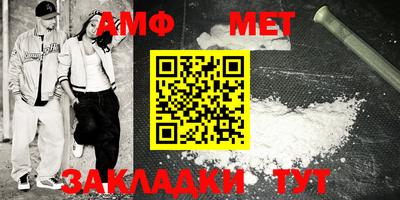 кокаин перу Коммунар