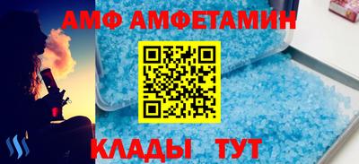 тгк Конаково
