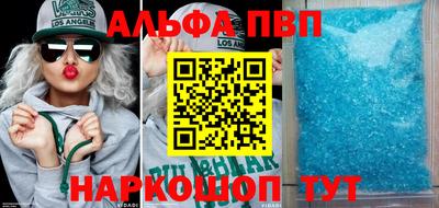 тгк Конаково