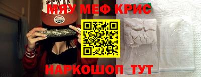 тгк Конаково