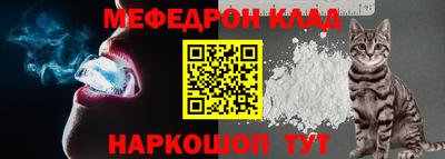 тгк Конаково
