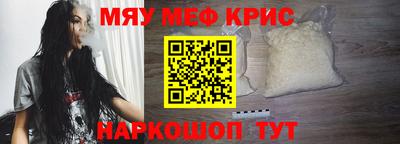 тгк Конаково