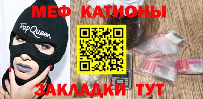 кокаин перу Коммунар